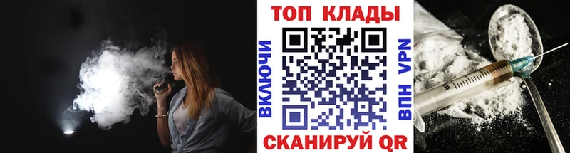 Наркошоп купить Марихуана  Cocaine  Гашиш  Codein  Меф  Краснокамск