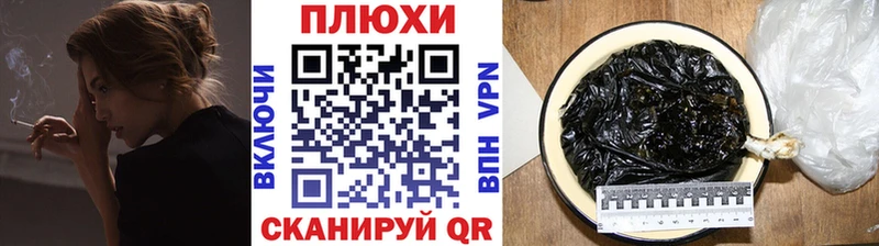 Гашиш 40% ТГК  Купить закладки  Краснокамск 