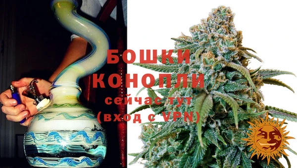 метамфетамин Елизово