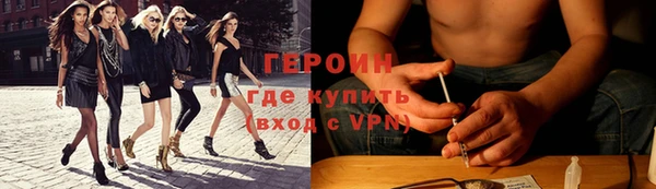 кокаин премиум Елабуга