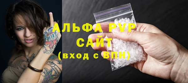 кокаин премиум Елабуга