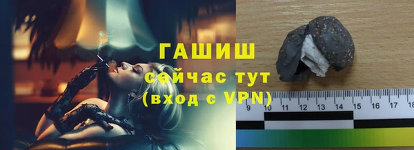 кокаин премиум Елабуга