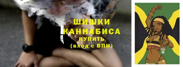 наркотики Няндома