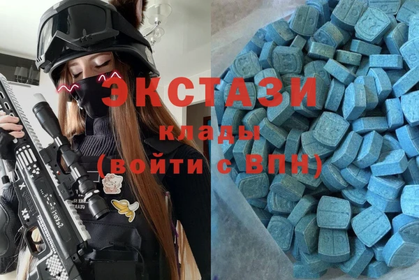 метамфетамин Елизово