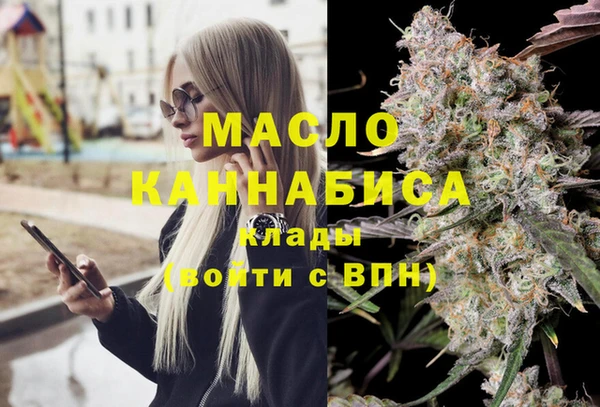 кокаин премиум Елабуга
