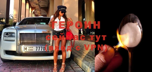 кокаин премиум Елабуга