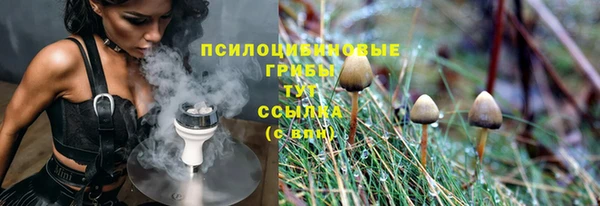 кокаин премиум Елабуга