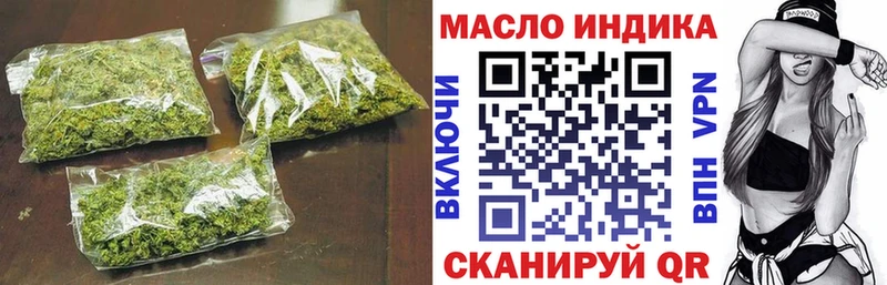 ТГК вейп с тгк  Купить  Краснокамск 