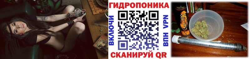 МАРИХУАНА SATIVA & INDICA  Купить где  Краснокамск 